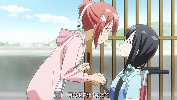 [K-sub][Yuki Yuna wa Yusha Dearu][10][720P][BIG5][12-12-27]