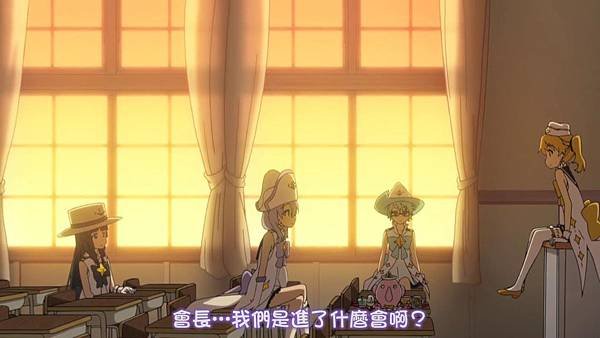 [Airota&amp;DHR&amp;MakariTsukiyo][Wish Upon the Pleiades][01][BIG5][720P][AVC_AAC][07-39-39]