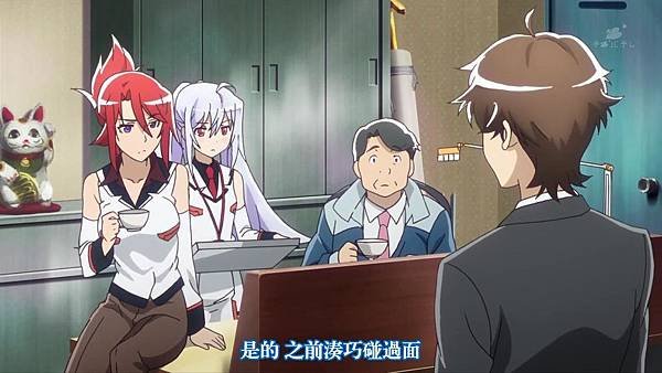 [KTXP][Plastic_Memories][01][BIG5][720p][21-46-27]