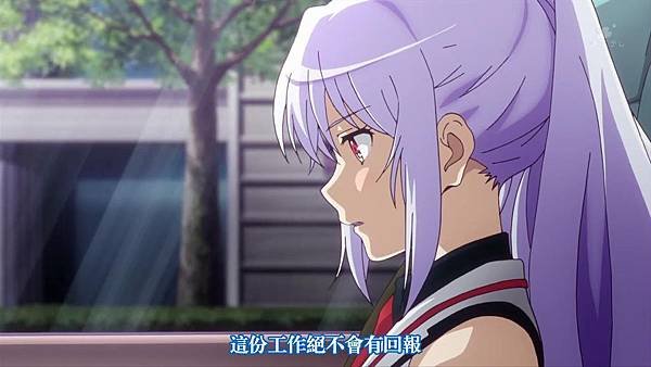 [KTXP][Plastic_Memories][01][BIG5][720p][21-49-57]