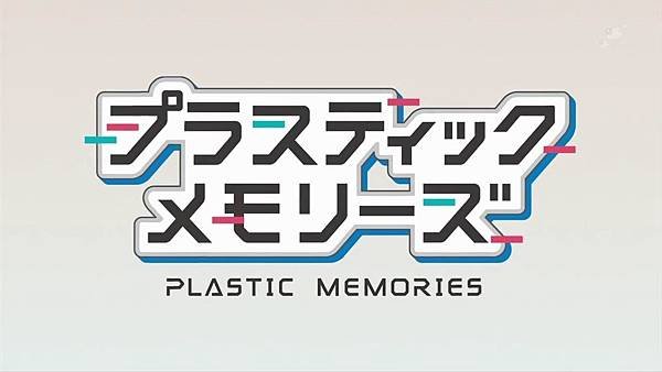 [KTXP][Plastic_Memories][01][BIG5][720p][23-14-08]