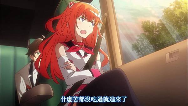 [KTXP][Plastic_Memories][02][BIG5][720p][00-00-19]