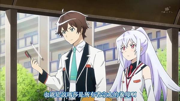 [KTXP][Plastic_Memories][04][BIG5][720p][01-12-05]