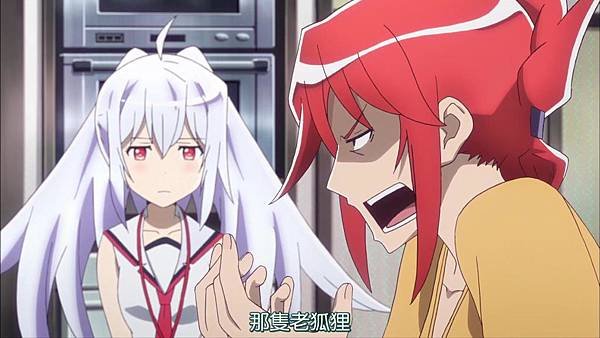 [異域字幕組][可塑性記憶][Plastic Memories][10][1280x720][繁體][20-41-30]