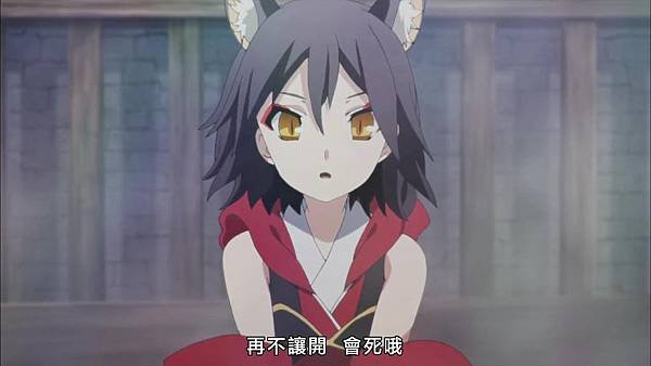 [KTXP][Chaos Dragon_Sekiryuu Seneki][01][BIG5][720p][01-33-21]