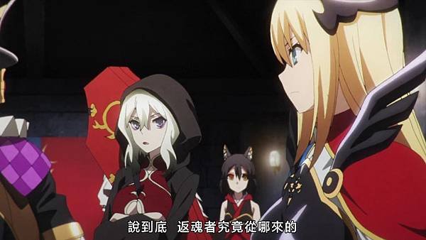 [KTXP][Chaos Dragon_Sekiryuu Seneki][06][BIG5][720p][23-03-39]