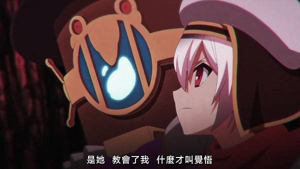 [KTXP][Chaos Dragon_Sekiryuu Seneki][06][BIG5][720p][23-00-18]