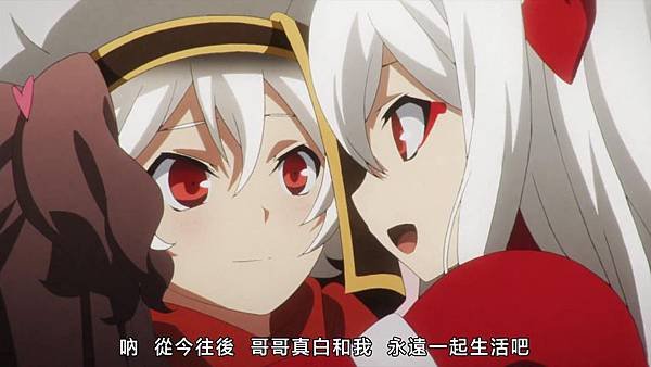 [KTXP][Chaos Dragon_Sekiryuu Seneki][08][BIG5][720p][07-15-34]