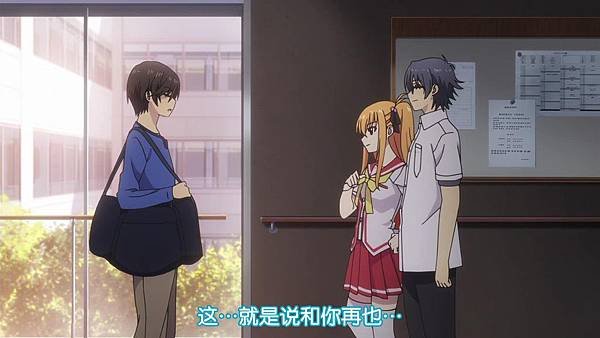 [FLsnow&amp;SumiSora][Charlotte][12][GB][720p][09-42-51]