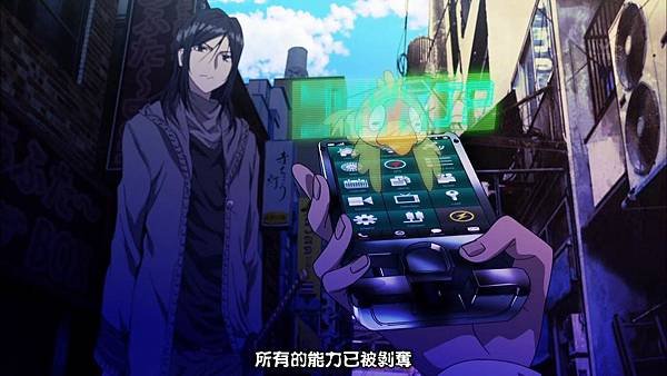 [異域字幕組][K 王者再臨][K RETURN OF KINGS][01][1280x720][繁體][22-04-54]