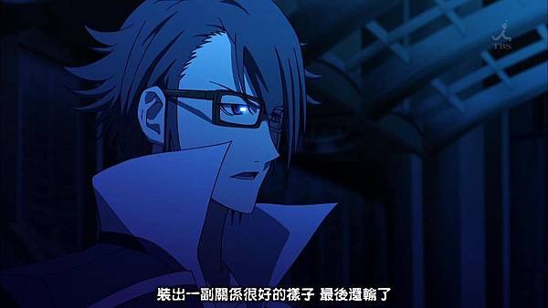 [異域字幕組][K 王者再臨][K RETURN OF KINGS][08][1280x720][繁體][23-20-44]