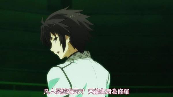 [DMG&amp;LKSUB][Rakudai Kishi no Cavalry][01][720P][BIG5][14-41-48]