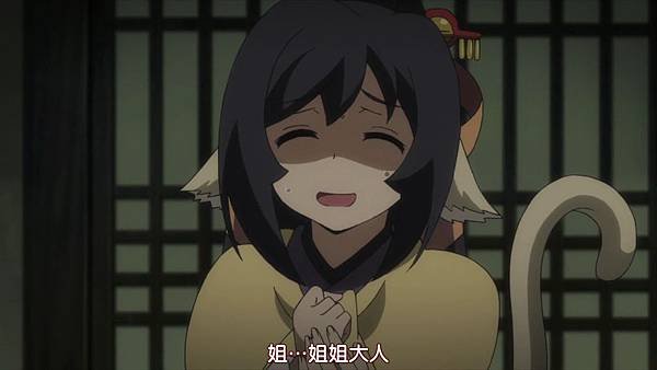 [HYSUB][Utawarerumono-Itsuwari no Kamen-][22][BIG5_MP4][1280X720][(014866)2016-03-06-19-50-50]