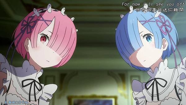 [DMG][Re - Zero_kara_Hajimeru_Isekai_Seikatsu][04][720P][BIG5][(034443)2016-05-15-17-57-35]