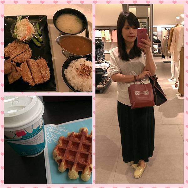 PhotoGrid_1394777170779.jpg