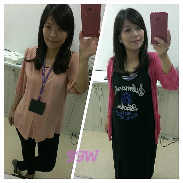 PhotoGrid_1395636383691.jpg