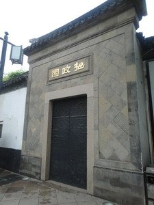 DSC01903_resize.JPG