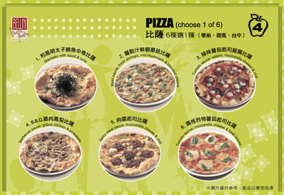 4_resize.gif