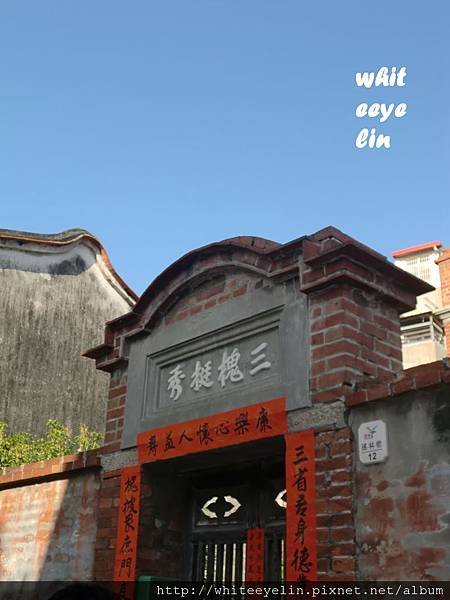 CIMG5387.JPG