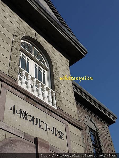 P1100905