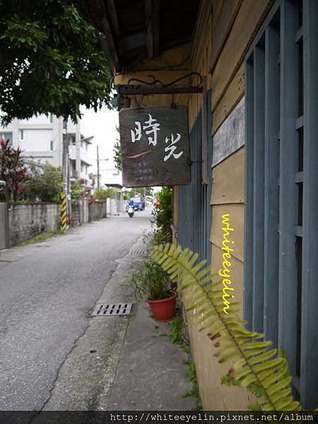 P1130950