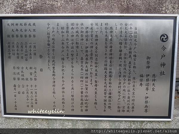 P1000635.JPG