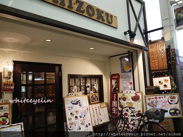 P1180286 - 複製