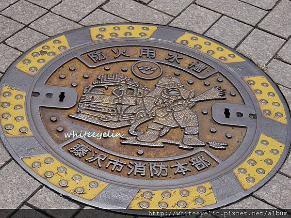 (玩樂/日本)日本的人孔蓋們-關東、關西、北海道、新增 姬路