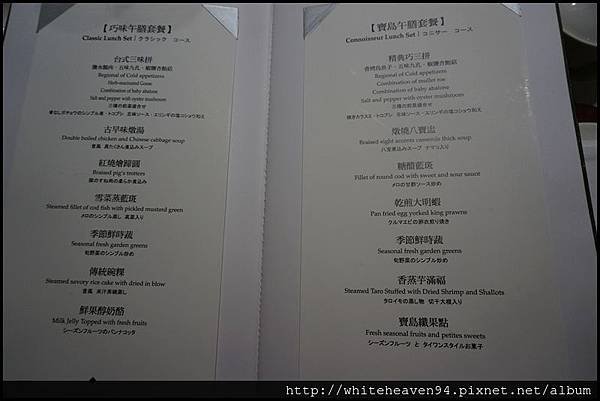 DSC00431