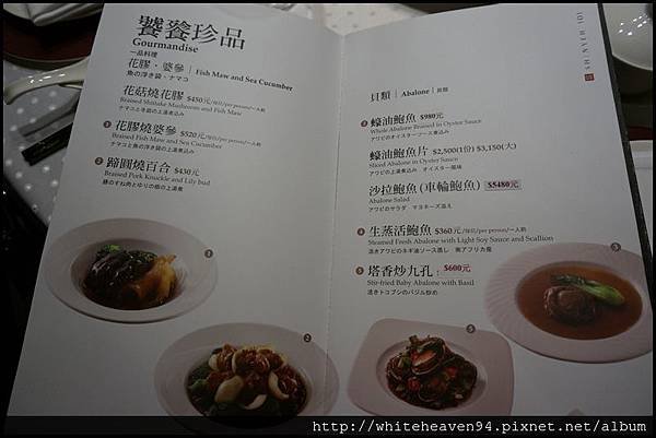 DSC00437