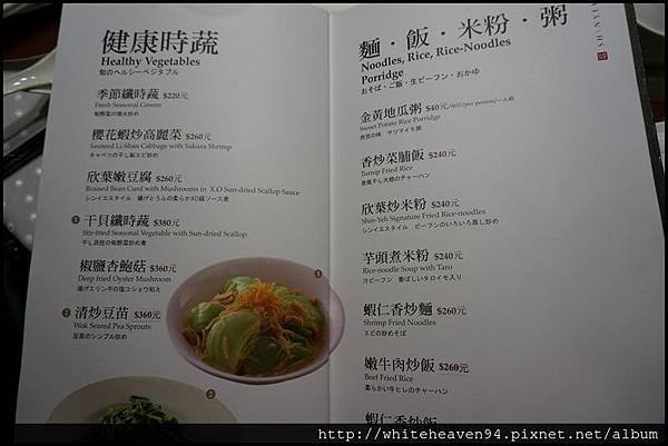 DSC00445
