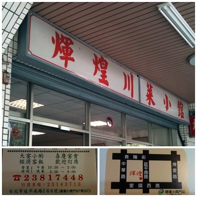 照片230.jpg
