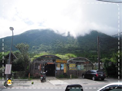 陽明山.jpg