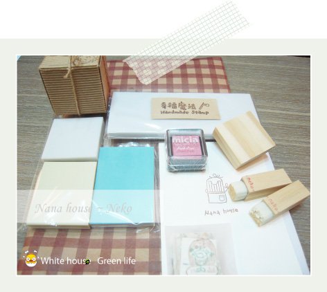Nana house~Neko-教學備料.jpg