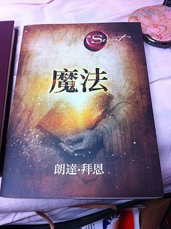 b81fe70