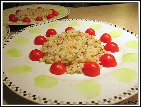 Couscous