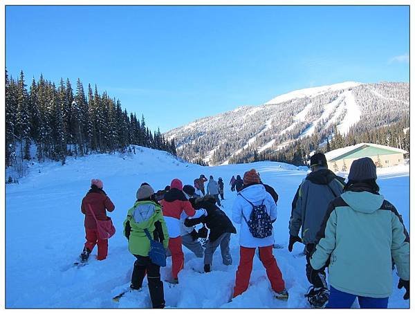 End of Snowshoeing