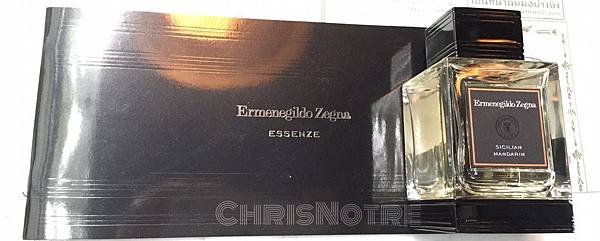 Ermenegildo Zegna Sicilian Mandarin 2.jpg