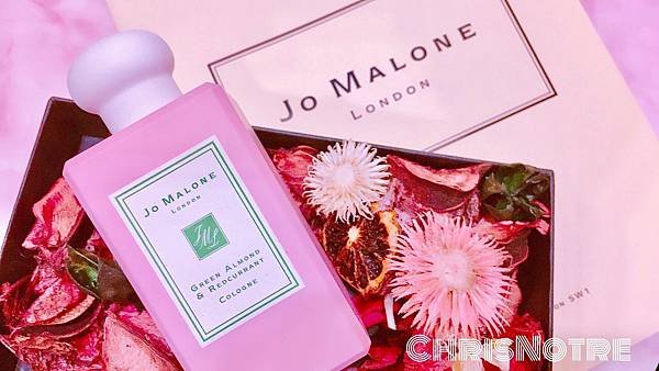 Jo Malone Green Almond %26; Redcurrant 1.jpg