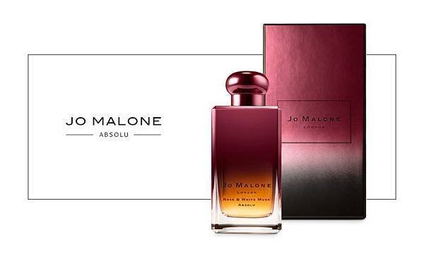 Jo Malone Rose  White Musk Absolu玫瑰與白麝香菁萃 7.jpg