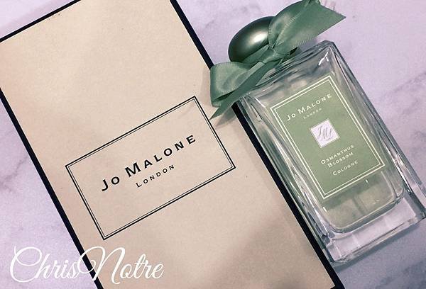 【Jo Malone】Osmanthus Blossom (桂花)1.jpg