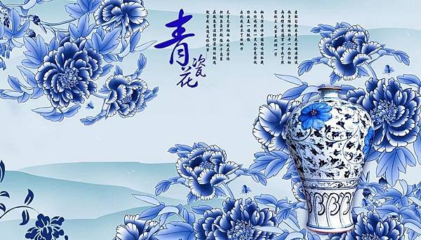 【RE調香室】蘇麻離清 青花瓷3.jpg