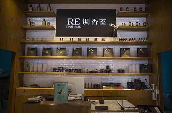 【RE調香室】蘇麻離清 青花瓷11.jpg