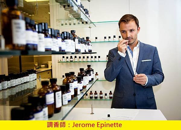【Vilhelm Parfumerie】Mango Skin (芒果皮)3.jpg