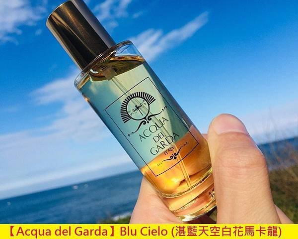 【Acqua del Garda】Blu Cielo (湛藍天空白花馬卡龍)1.jpg