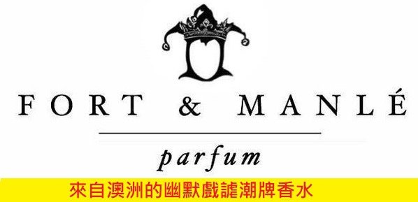 【Fort %26; Manle】Suleyman Le magnifique (蘇萊曼的盛世帝國)2.jpg