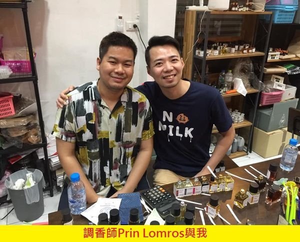 【Strangers Parfumerie】Les Mauvais Garcons (壞男孩的街)3.jpg