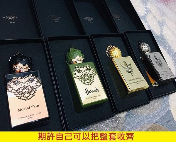 【Stephane Humbert Lucas 777】Soleil de Jeddah (吉達之光)6.jpg