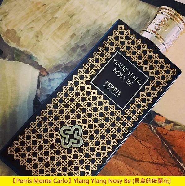 【Perris Monte Carlo】Ylang Ylang Nosy Be (貝島的依蘭花)1.jpg