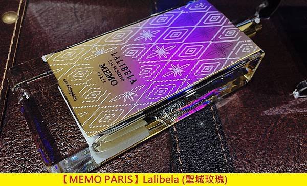 【MEMO PARIS】Lalibela (聖城玫瑰)1.jpg